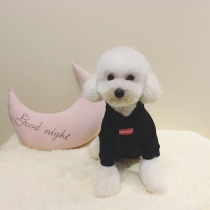 Summer thin pet tide brand clothes dog clothes summer clothes Teddy Bichon Pomeranian small dog sweater spring and summer