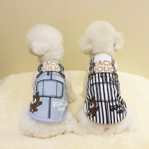 summer pure cotton thin pet vest than bear teddy yorkshire dog clothes small dog puppy kitten clothes summer