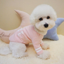 Korean version of cotton Simpson pet sweater thin dog cat clothes summer cat clothes pet two-legged clothes spring and summer