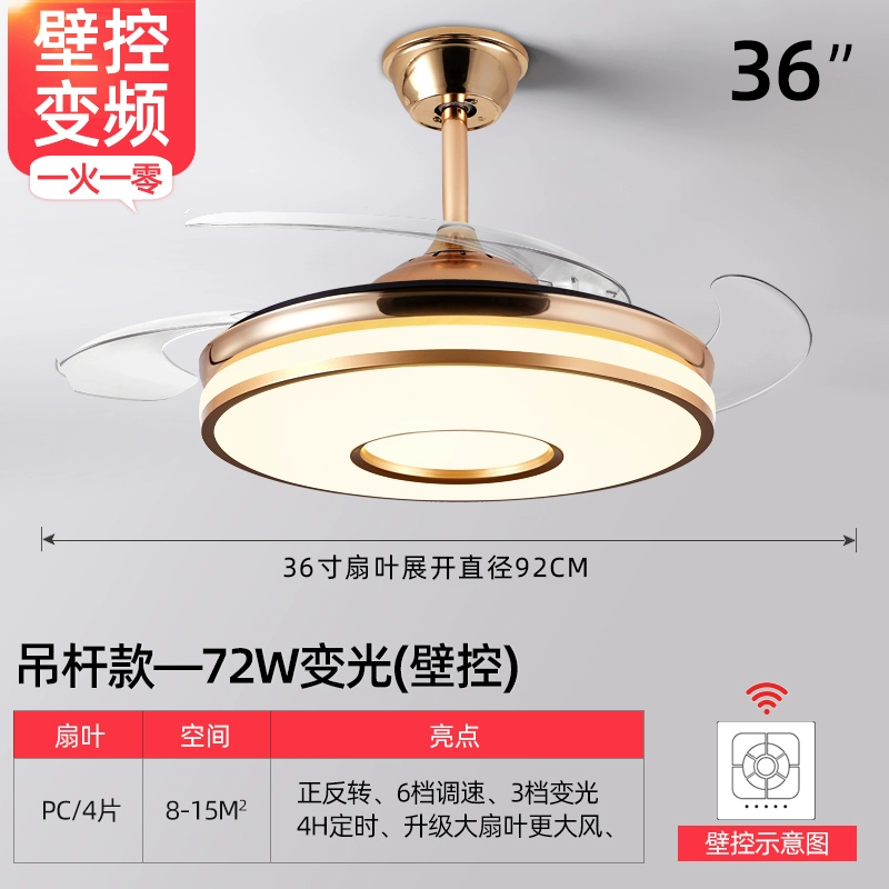 Fan Lantern 2023 Đèn chùm mới vô hình nhà hàng phòng khách tích hợp người hâm mộ TMALL TMALL ELF SMART quat tran trang tri quạt đèn Quạt trần đèn