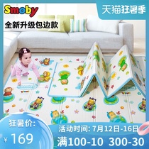 smoby baby crawling mat thickened baby living room household childrens foam floor mat foldable climbing mat xpe