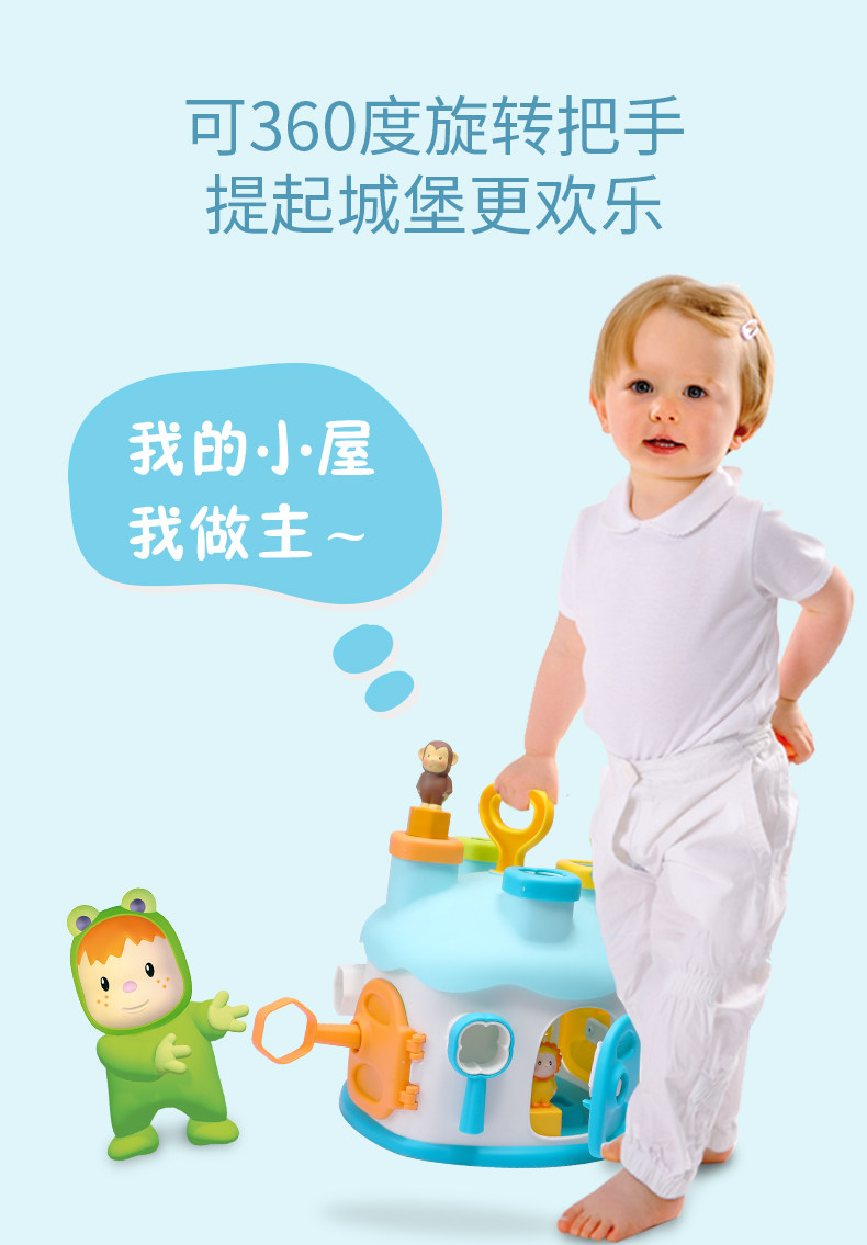 法国 Smoby 智比 开锁六面盒 婴儿玩具 天猫优惠券折后￥89包邮（￥169-80）