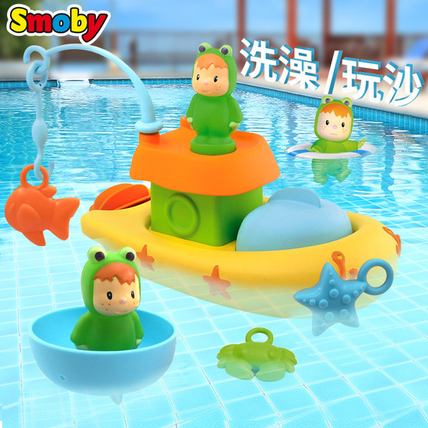 法国Smoby 宝宝洗澡玩具 儿童钓鱼船天猫优惠券折后￥59包邮（￥79-20）