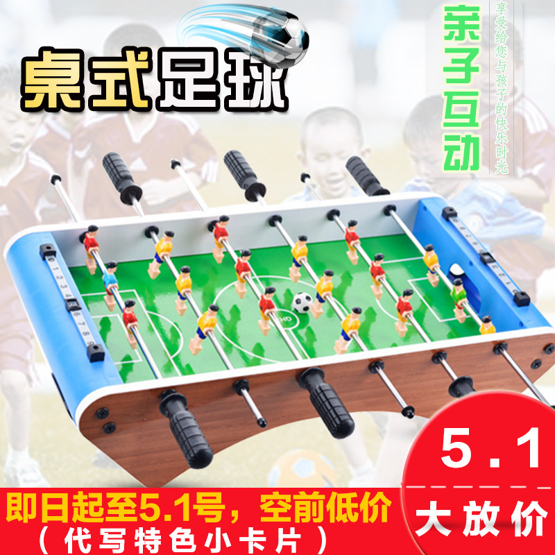 Desktop Football Children 6 Poles Football Machines Toy Boys Double Adults Big Festival Gifts 3-6-10-14