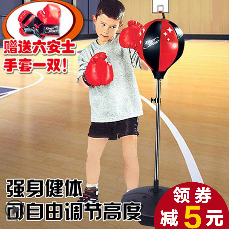 Boxing sandbag set kids stand up sandbag tumbler home fitness toy boys gift 3-5-7-12 years old