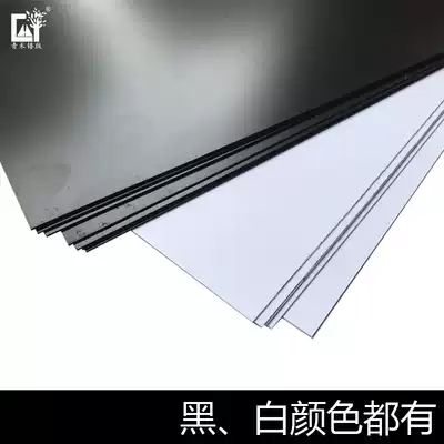Art paint model paper tear not rotten paint model paper construction model paper PVC waterproof paper