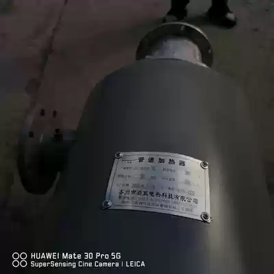 20KW 25KW 30KW melt spray cloth making machine hot melt pipe heater air heating output spot