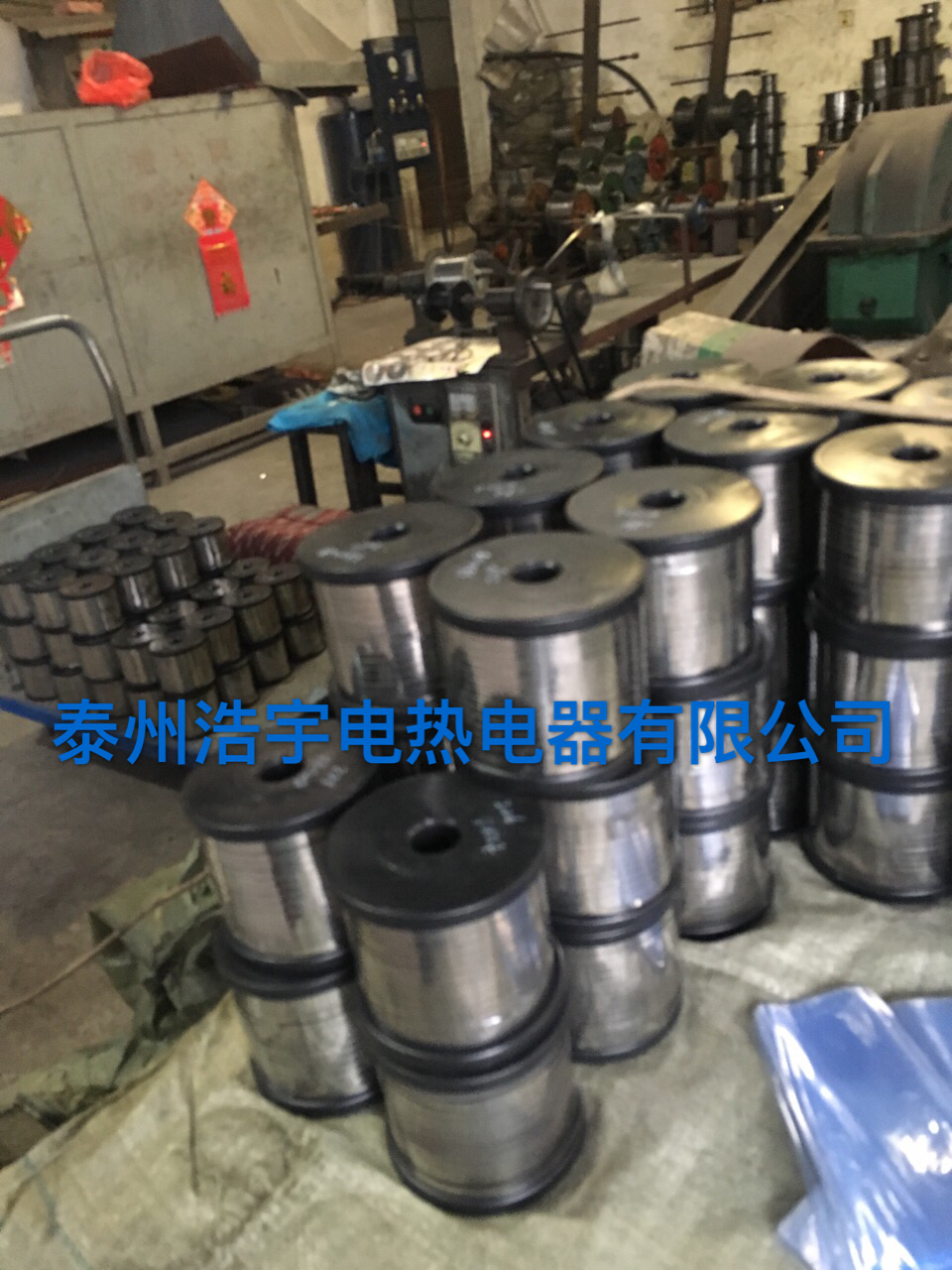 4MM Wide Tea Vacuum Packing Machine Heating Bar Hand Press Type pedal sealing machine Heating strip heating wire furnace wire