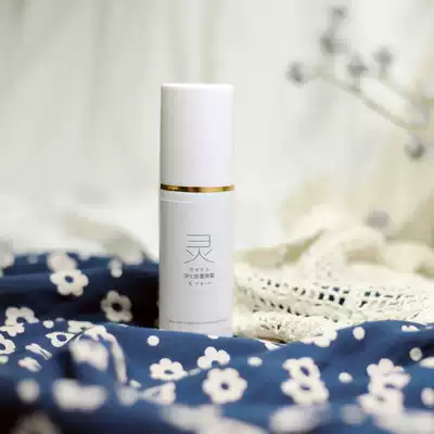 Noisy witch shop 7nows) Environmental gas field purification can maintain jewelry Wake up stone dew ore inner energy 50ml