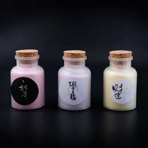 Haunted witch shop 7nows｜Advanced version of the royal salt set means love happiness prosperity and family happiness