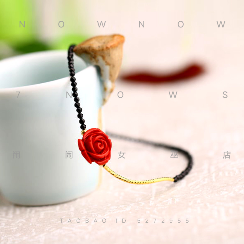 Chaine de cheville 7NOWS - Ref 3104721 Image 3