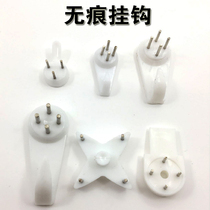 Photo frame hardware adhesive hook no nail hanging wall wedding photo hanging cross stitch frame invisible nail no trace adhesive hook