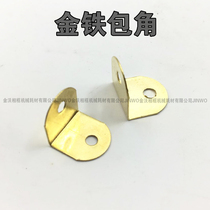 Hardware adhesive hook oil painting wrap angle 90 degrees right angle fixed angle code photo frame small semicircular angle L-shaped angle code