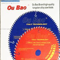 Opel saw blade photo frame cutting saw blade cross stitch mounting piece 10 inch 12 inch woodworking saw blade