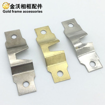 Golden Eagle Pressure Hanging 200 Cross stitch Hardware adhesive hook Photo Frame Accessories Two Hole Backplate Silver Straight Hoadhesive hook