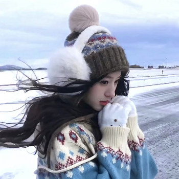 Northeast Travel Woolen Hat for Women 2025 New Autumn and Winter Warm Earflap Versatile Ear Protection Knitted Plush Hat