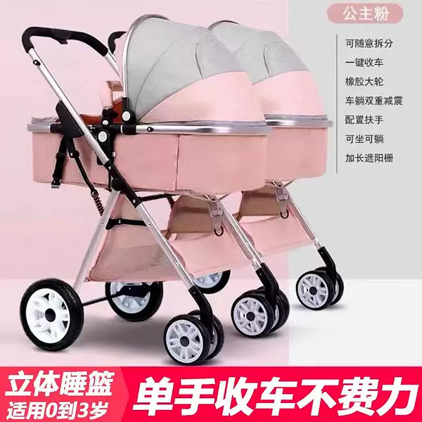 Товары от 钟方虎