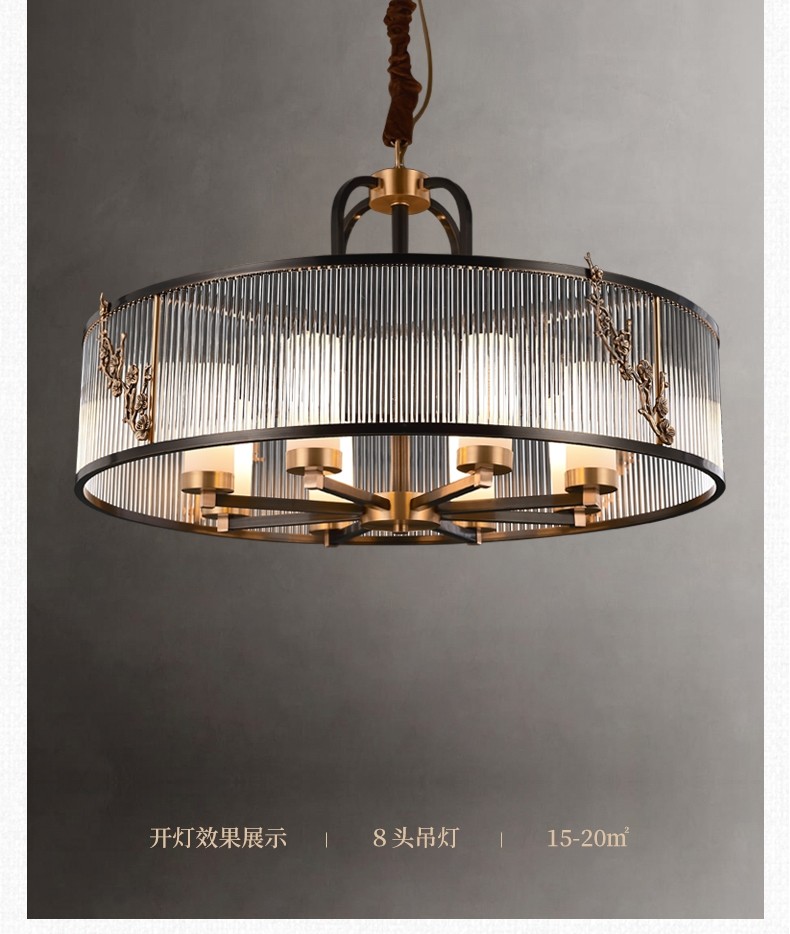 新中式全铜吊灯中国风古典复古餐厅灯具简约现代轻奢款客厅吸顶灯-阿里巴巴