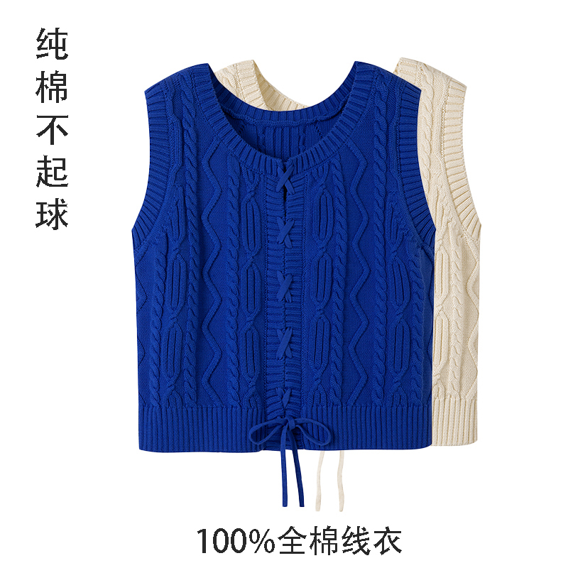 Lace-Up Twisted Rope Twist 100% Cotton Round Neck Twist Knit Vest Women's Sweater Vest Loose Fit
