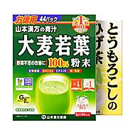 山本汉方日本进口大麦若叶青汁+玉米须茶