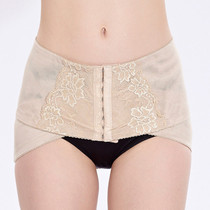 Pelvic belt for postpartum recovery and body shaping maternity lift buttocks corset hip belt lower abdomen girdle pelvic correction belt