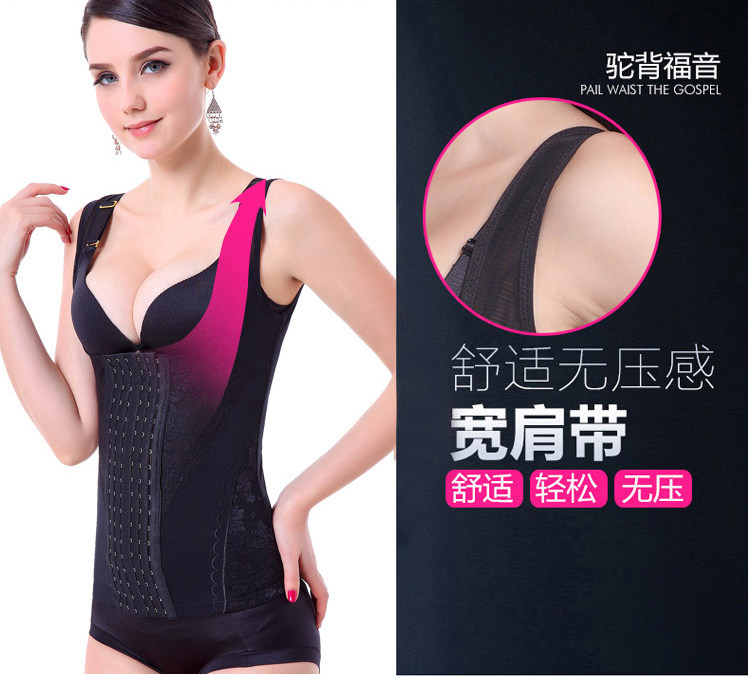 Body ALIBOY luxueux en nylon - Ref 650268 Image 14