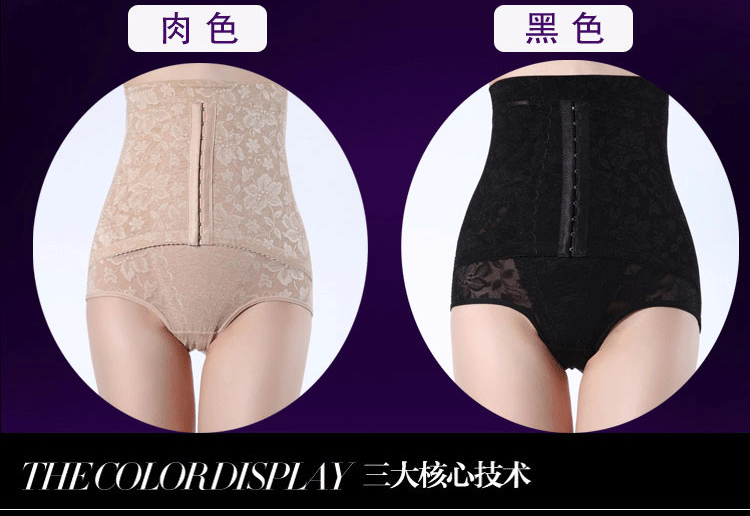 body amincissant ADAM TAIKOO sexy en spandex - Ref 678109 Image 24