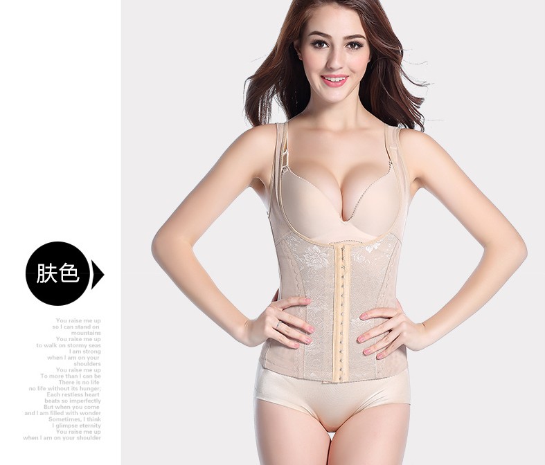 Sau sinh bụng corset corset vest nữ hỗ trợ ngực vành đai cơ thể cơ thể bó quần áo cơ thể để phục hồi giảm béo đồ lót