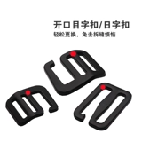 Металлические провода, разборка рюкзак, пряжка школьная сумка Jiuzi Buckle Open -бессмысленные слова Открытые японская пряжка с пряжкой сплав с сплав