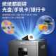 Deli paper shredder office home portable high-power high-level 5-level shredding paper document crushing machine