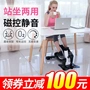 Wei Ao stepper máy gia đình mini chạy bộ elip chạy stepper thiết bị thể dục nhỏ thương mại - Stepper / thiết bị tập thể dục vừa và nhỏ dây tập bụng