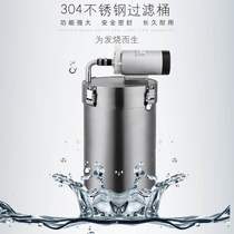 Customized Xinyu 304 stainless steel fish tank external filter barrel filter aquatic plant tank pre-filter ada model
