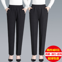 Mom pants spring and autumn high waist straight tube middle-aged womens pants large size loose old new granny pants casual