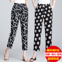 Middle-aged womens pants Summer thin mom pants Large loose nine-point pants Old womens flower pants elastic high waist