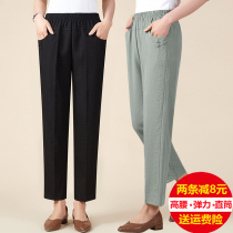 Mom cotton and hemp pants Summer thin nine-point pants for the elderly womens pants straight high-waisted granny pants large size loose