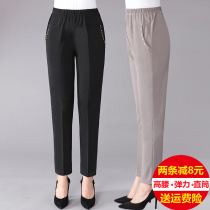 Womens pants for the elderly summer thin nine-point pants large size loose mom pants straight high waist granny slacks