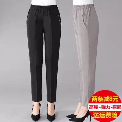 Middle aged and elderly women's pants summer thin ankle-length pants large size loose mom pants straight high waist grandma casual pants