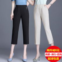 Middle-aged mom pants Summer thin eight-point pants Large size middle-aged womens pants high waist straight tube elderly casual pants