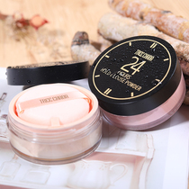Thai treechada24 hour powder female durable oil control makeup honey powder waterproof and sweat-proof without makeup