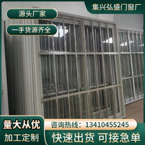 Guangdong Foshan Foshan Plastic Steel Windows Container House Doors Doors And Windows Home Windows Настраиваемые