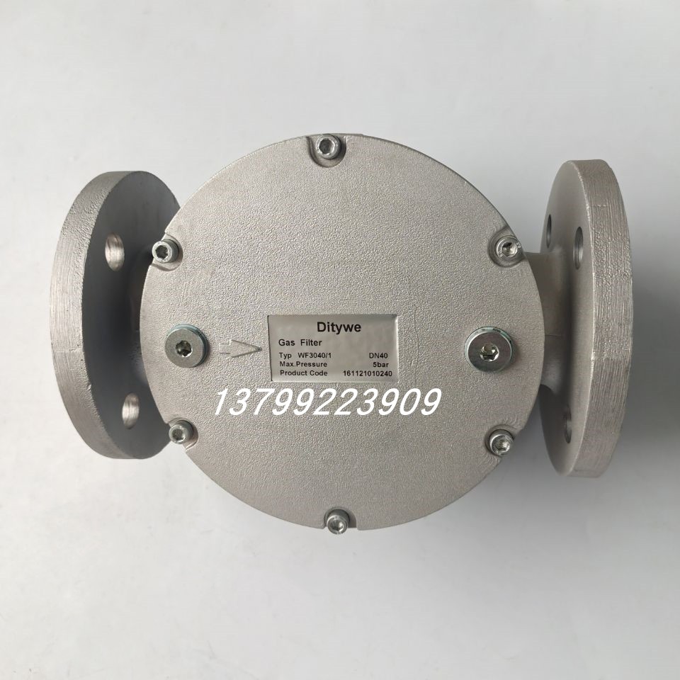 Gas filter flange DN40 DN65-DN125 Weisojet filter filter