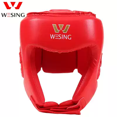 Jiuzhishan Sanda helmet Boxing protective helmet Protective helmet Muay Thai fighting head protection and brain protection Fitness protective protective gear