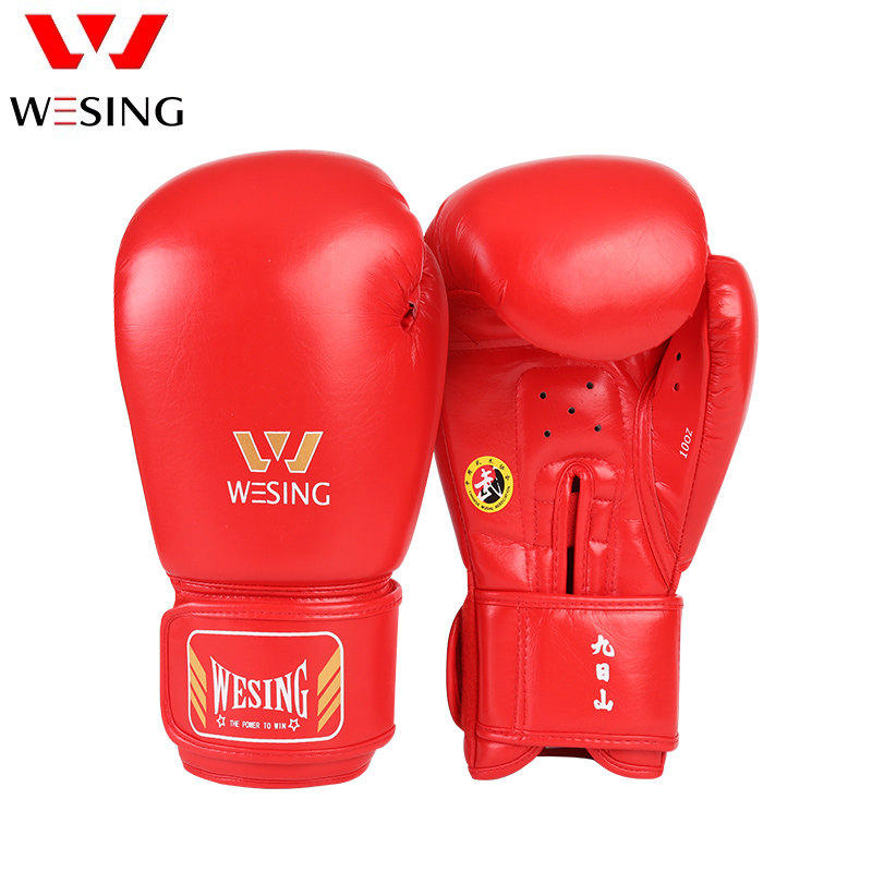 9th Mountain loose beat gloves boxing match boxing gloves Sand Bag Fitness Training Tai Boxing Adult Child Protection