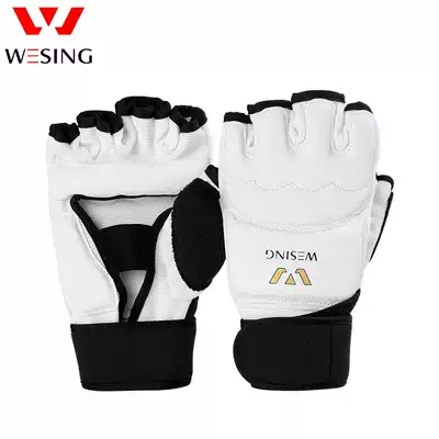 Jiuh Jishan taekwondo gloves, foot guards, taekwondo training gloves, ankle guards, instep half-finger gloves
