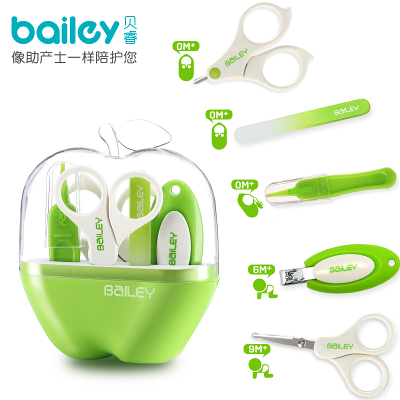 Baby Nail Sheared Sets Baby Fingernail Knife Newborn Special Nail Clippers Anti-Nip Meat Child Safety Scissors