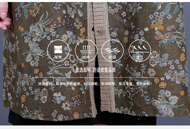 Thời gian giải trí thiết kế ban đầu retro hoa khâu trong phần áo len dài áo len cotton dòng văn nghệ thuật áo choàng áo khoác len cardigan