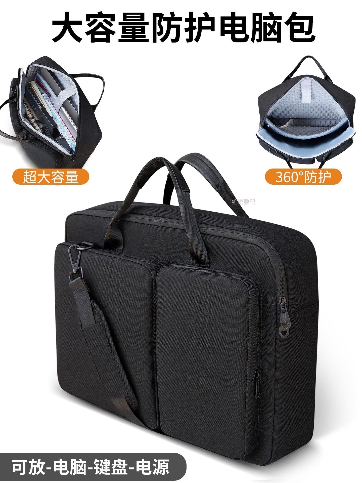 Suitable for Titan 18Pro Ultra Laptop Bag, Ai Leiying 17/18, Titan 16/17, Jueying, Xingying, Shenying Single Shoulder Bag, 15.6/16/17.3/ 18inch Gaming Laptop Keyboard Stand