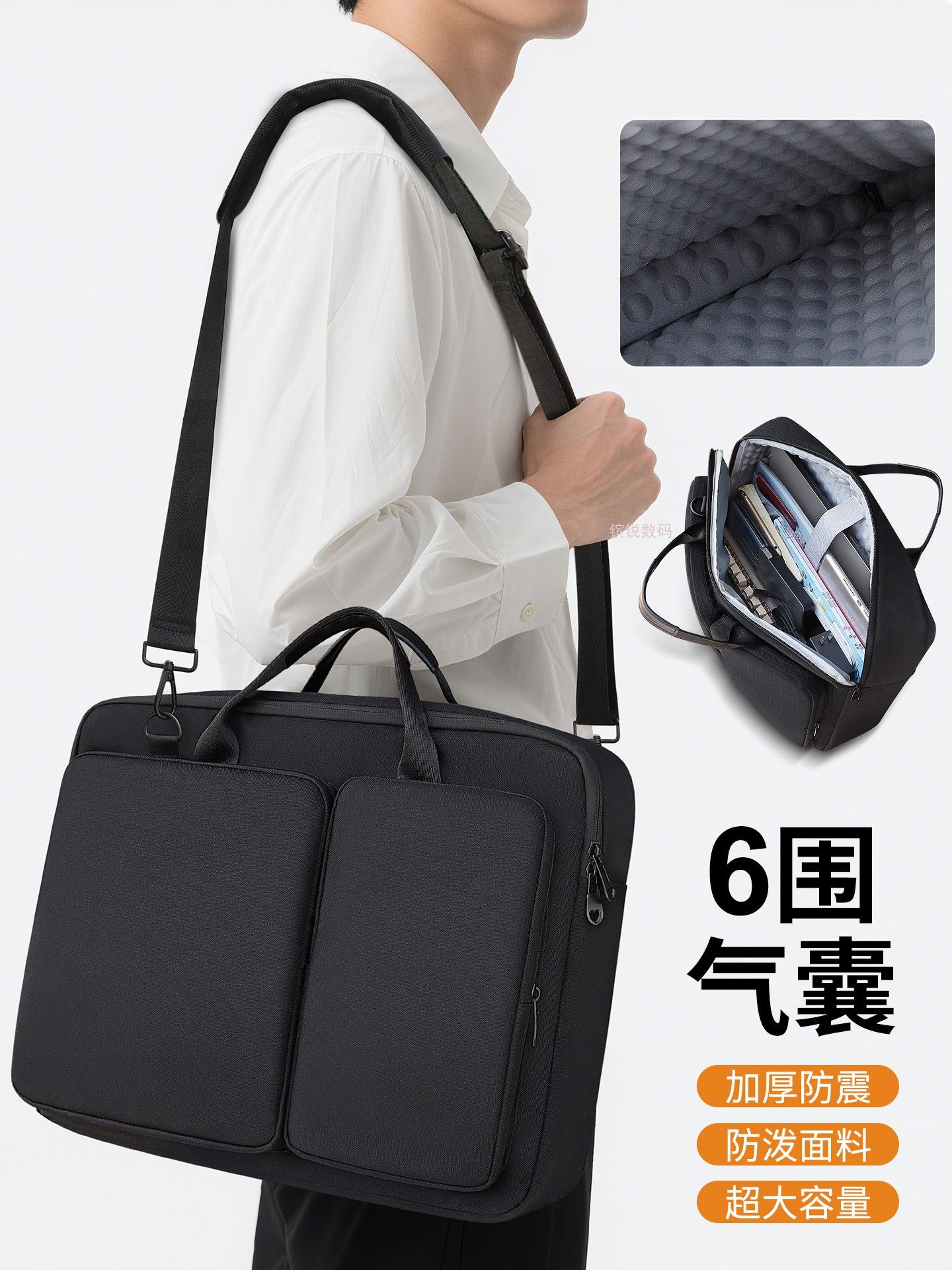 Suitable for Titan 18Pro Ultra Laptop Bag, Ai Leiying 17/18, Titan 16/17, Jueying, Xingying, Shenying Single Shoulder Bag, 15.6/16/17.3/ 18inch Gaming Laptop Keyboard Stand