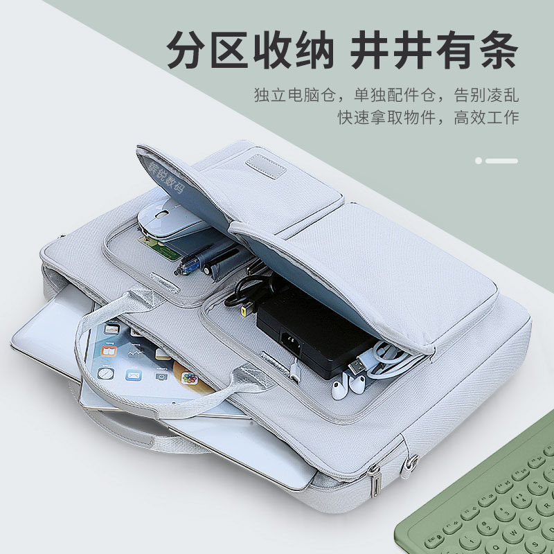 Suitable for Thunderbolt 16/15/Zero18 2025 Computer Bag 911X/Mt Hunter Aibook15 Shoulder Bag 15.6/16/18 Inch 17.3 Laptop Gaming Keyboard Stand