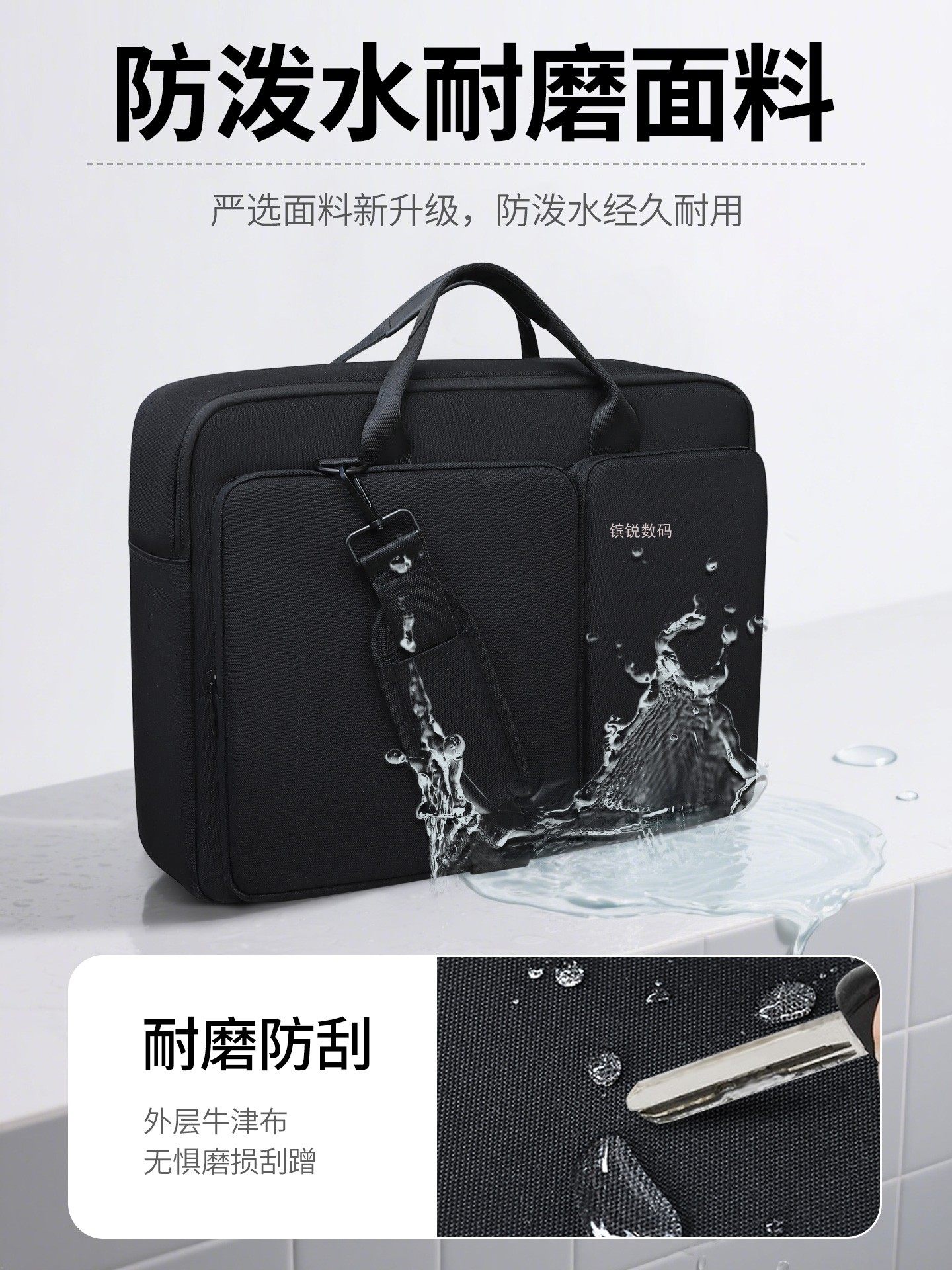 Suitable for Titan 18Pro Ultra Laptop Bag, Ai Leiying 17/18, Titan 16/17, Jueying, Xingying, Shenying Single Shoulder Bag, 15.6/16/17.3/ 18inch Gaming Laptop Keyboard Stand